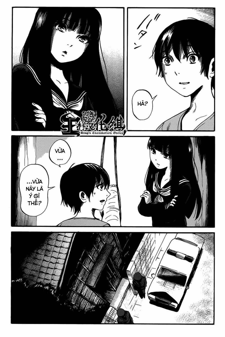 Shibito No Koe O Kiku Ga Yoi Chương 9 Ảnh 7
