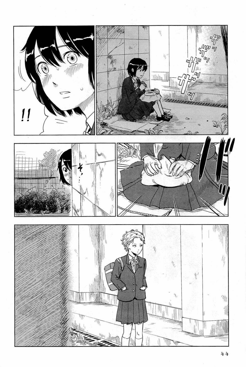 Shino-Chan Wa Jibun No Namae Ga Ienai Chương 3 Ảnh 7