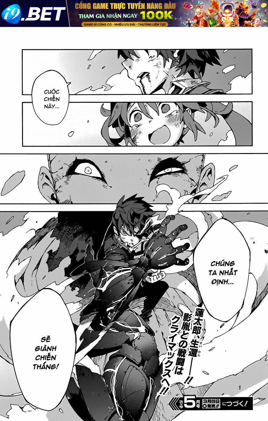 Black Bullet Chương 16 Ảnh 28