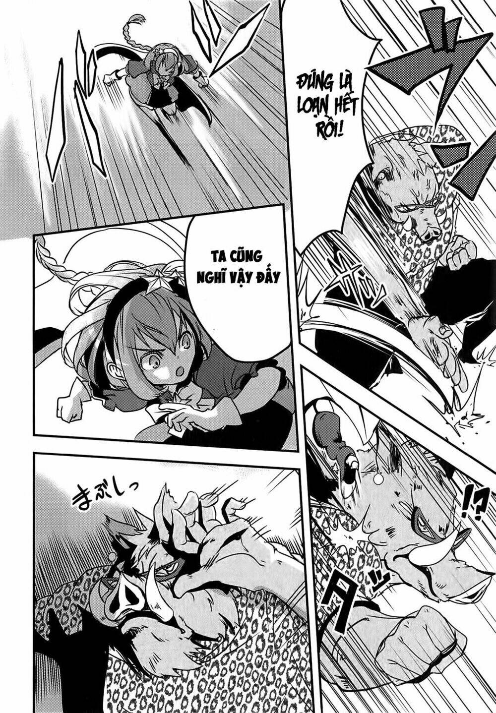 Ore To Hero To Mahou Chương 5 Ảnh 11