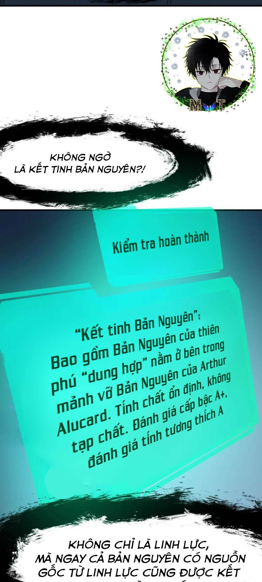 Toàn Dân Ngự Thú: Bắt Đầu Thức Tỉnh Thiên Phú Cấp Thần Thoại Chương 49 Ảnh 10