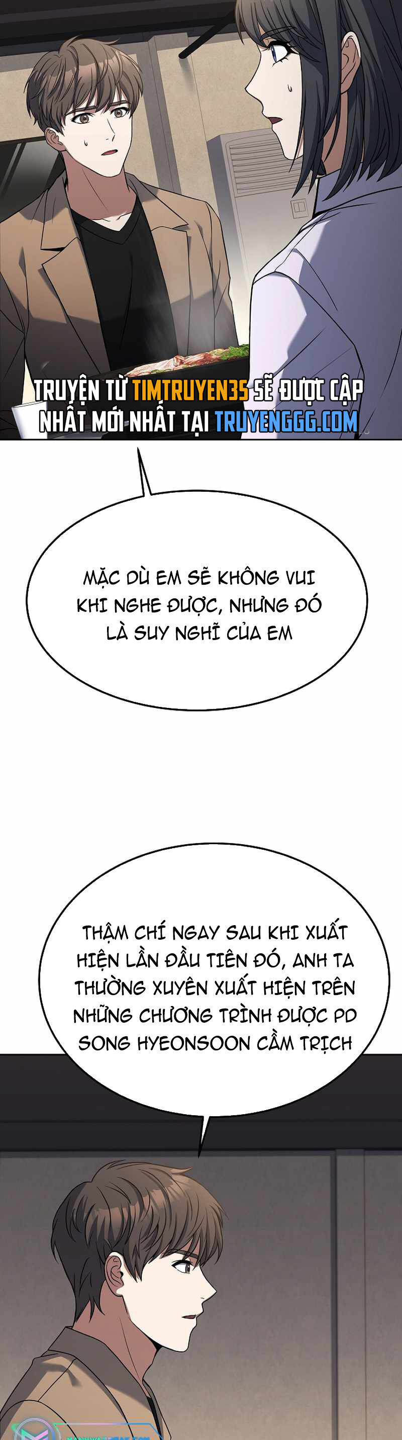Đầu Bếp Trẻ Nhất Tới Từ Khách Sạn Hạng Ba Chương 80 Ảnh 14