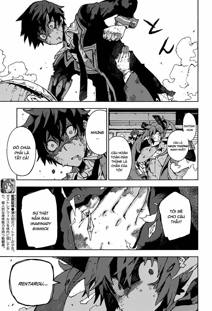 Black Bullet Chương 15 Ảnh 12