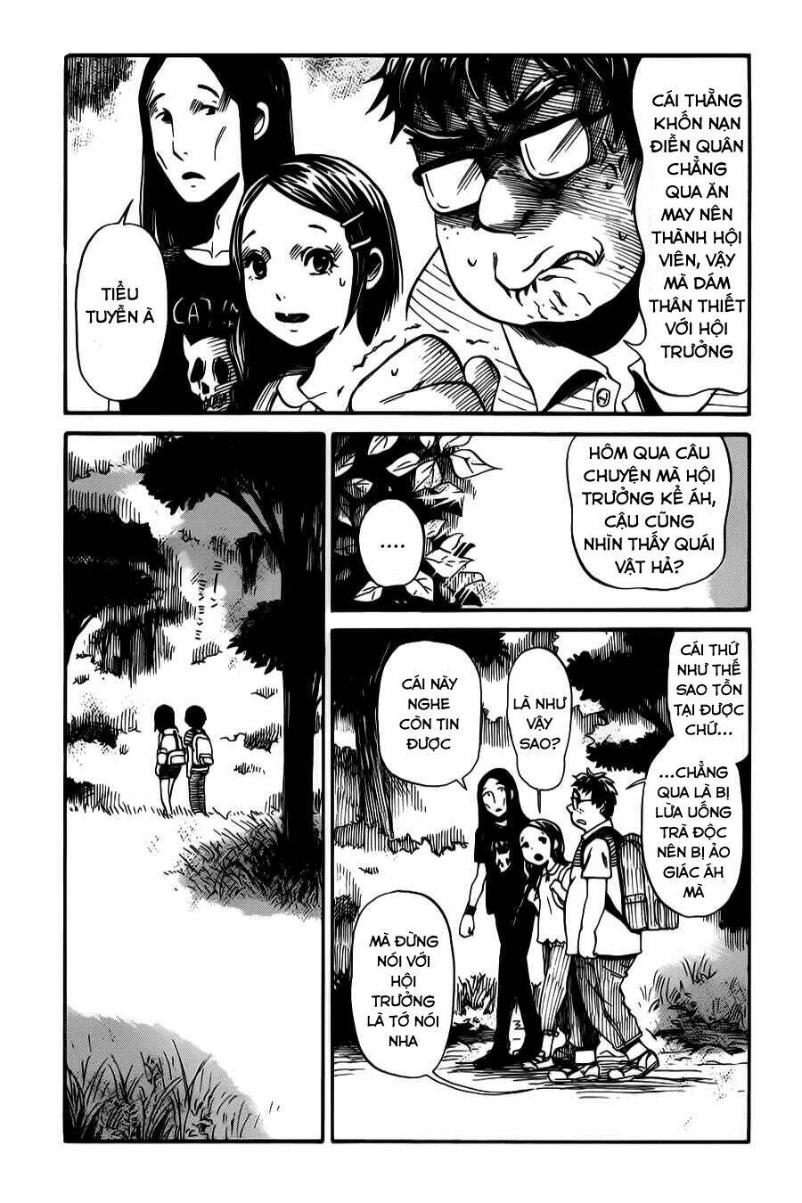 Shibito No Koe O Kiku Ga Yoi Chương 8 Ảnh 6