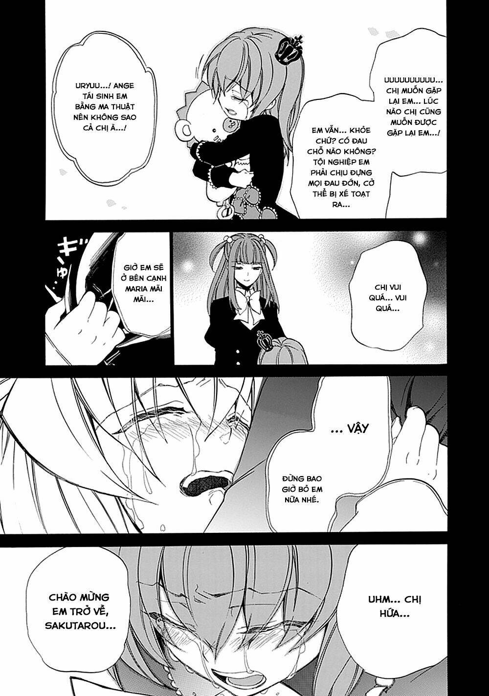 Umineko No Naku Koro Ni Episode 4: Alliance Of The Golden Witch Chương 26 Ảnh 18