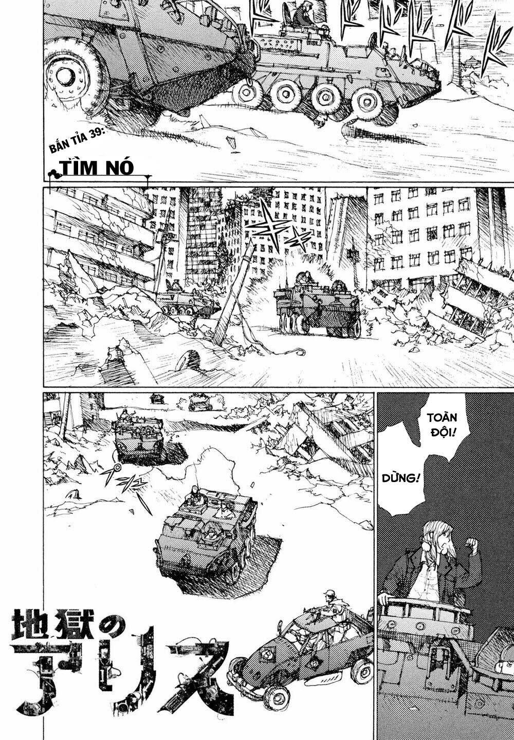 Alice In Hell Chương 39 Ảnh 3