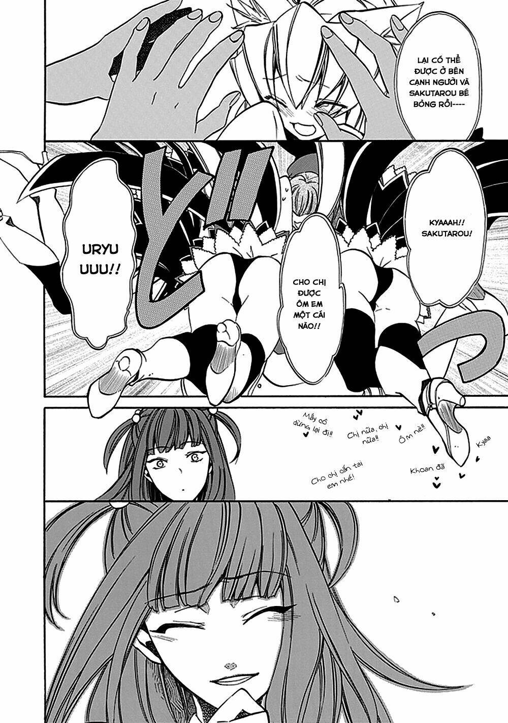 Umineko No Naku Koro Ni Episode 4: Alliance Of The Golden Witch Chương 20 Ảnh 26