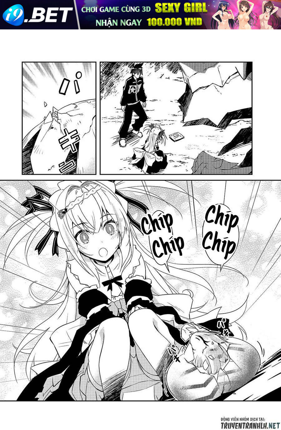 Lazy Dungeon Master Chương 26 Ảnh 20
