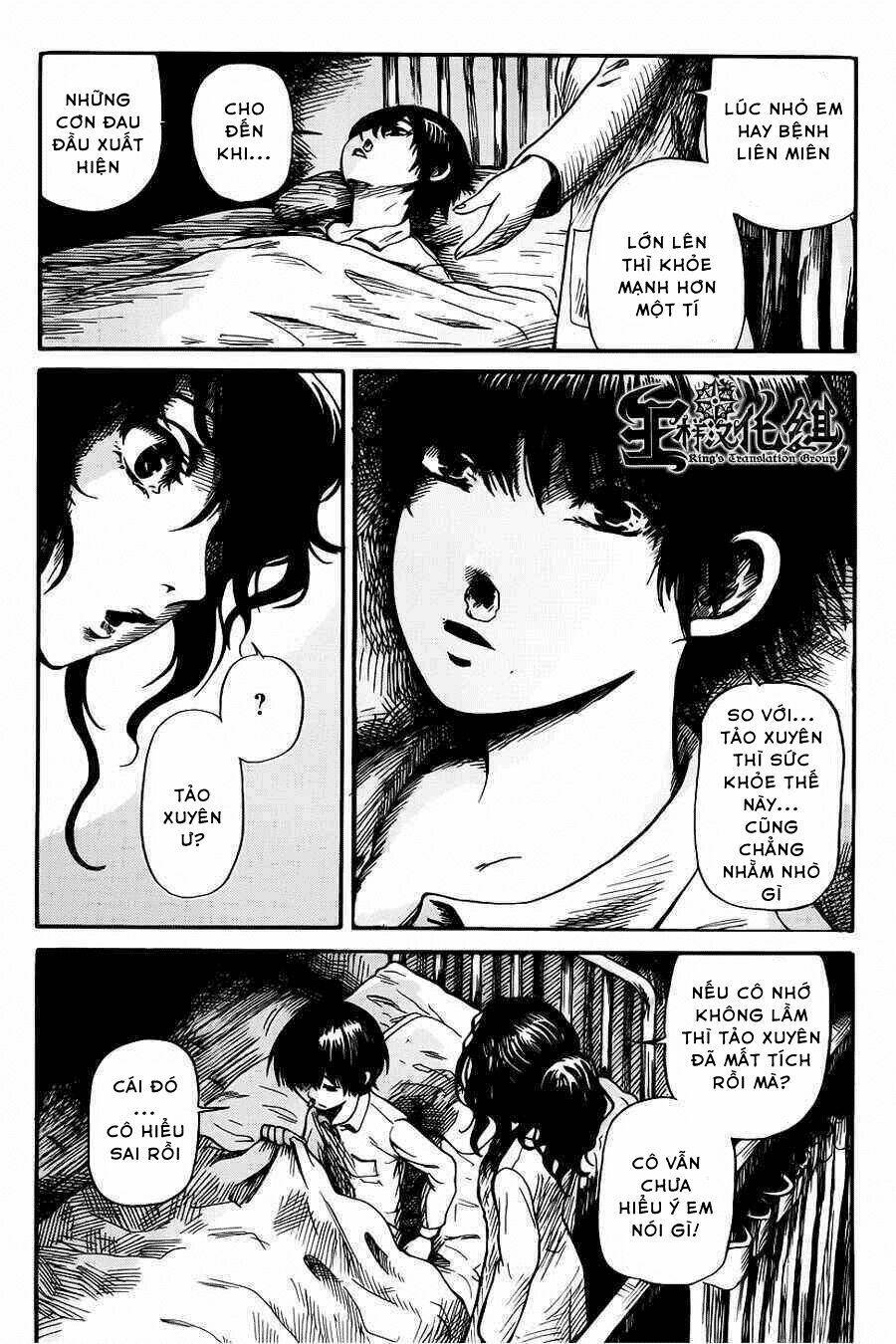 Shibito No Koe O Kiku Ga Yoi Chương 1 Ảnh 6