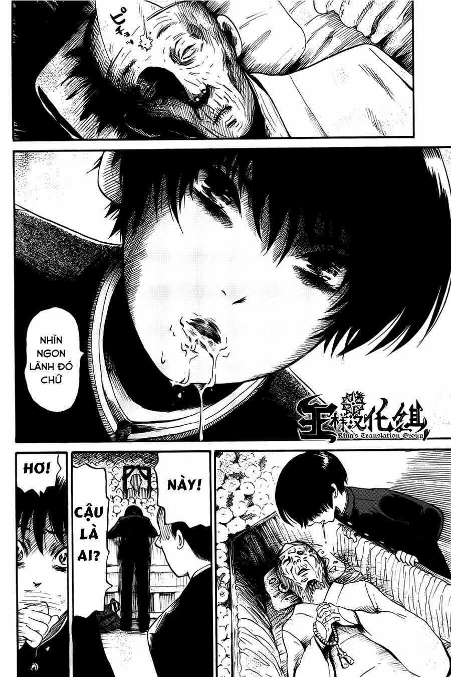 Shibito No Koe O Kiku Ga Yoi Chương 11 Ảnh 11