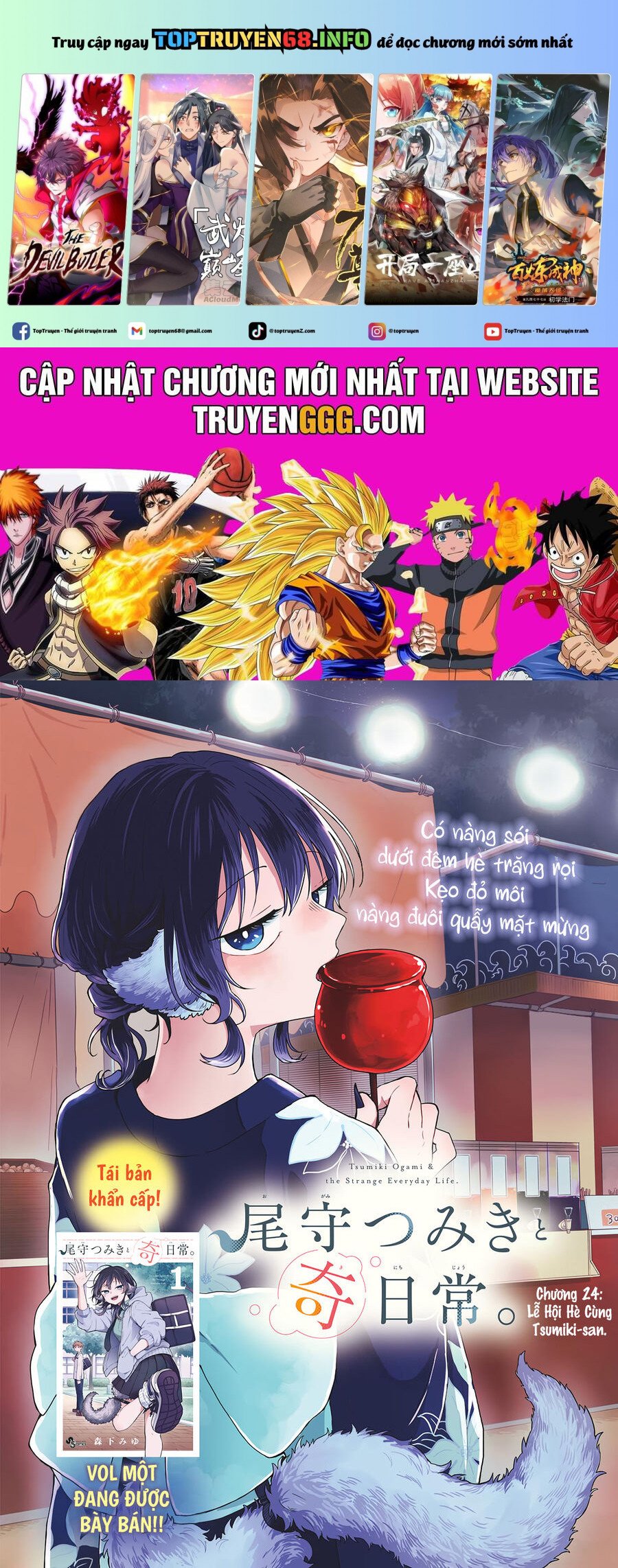 Tsumiki Ogami & The Strange Everyday Life. Chương 24 Ảnh 2