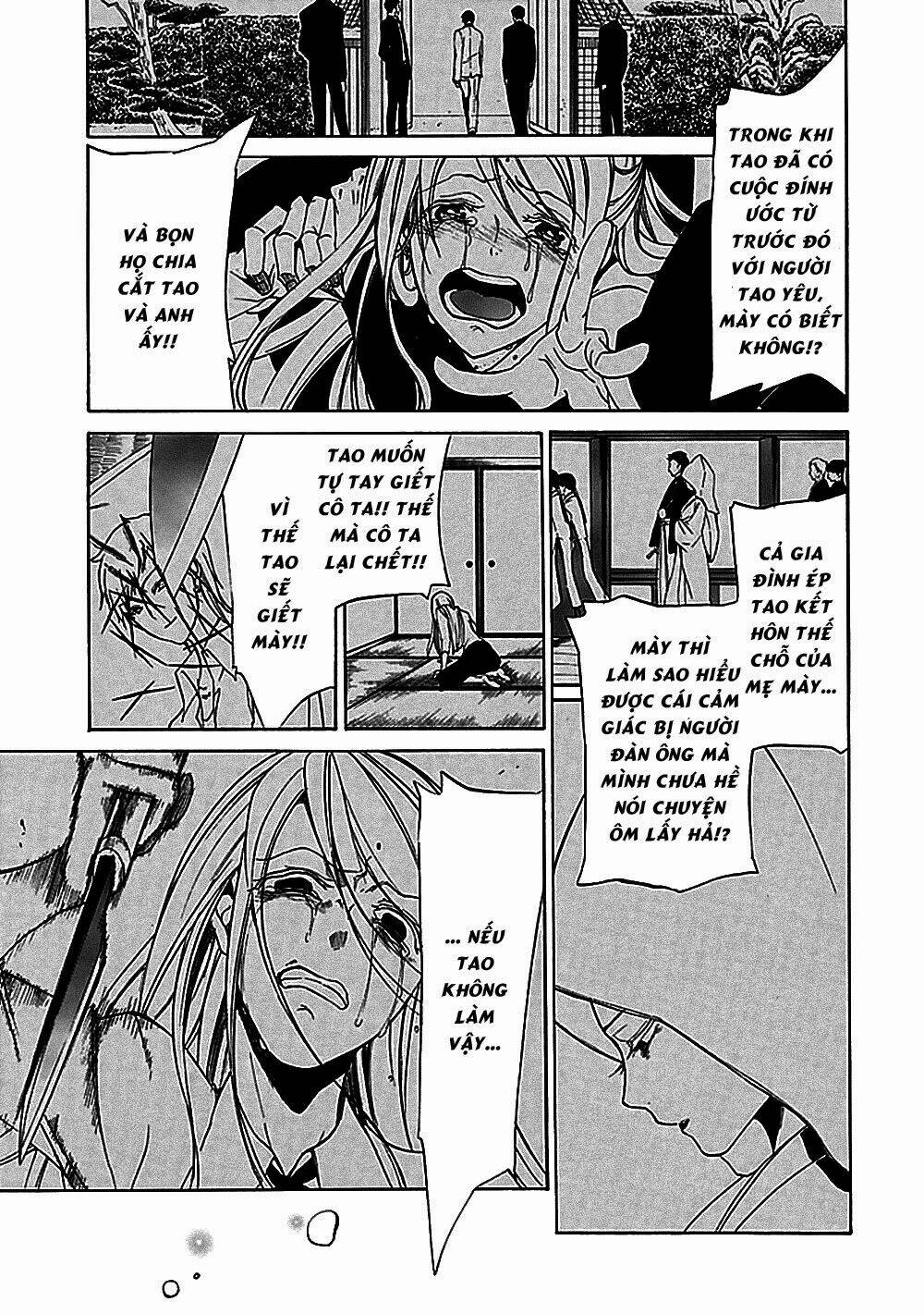 Umineko No Naku Koro Ni Episode 4: Alliance Of The Golden Witch Chương 25 Ảnh 25