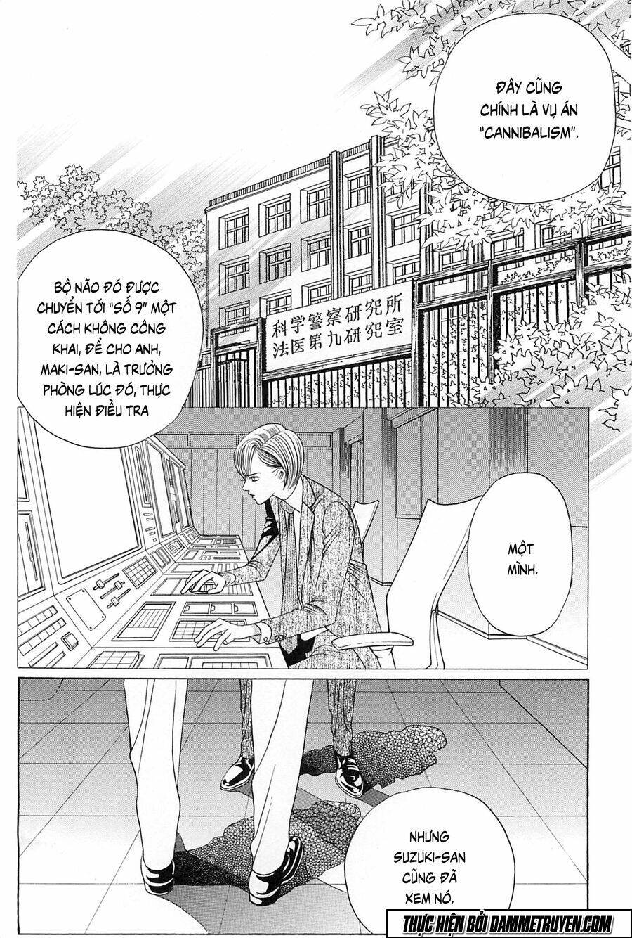 Himitsu - The Top Secret Chương 23 Ảnh 24