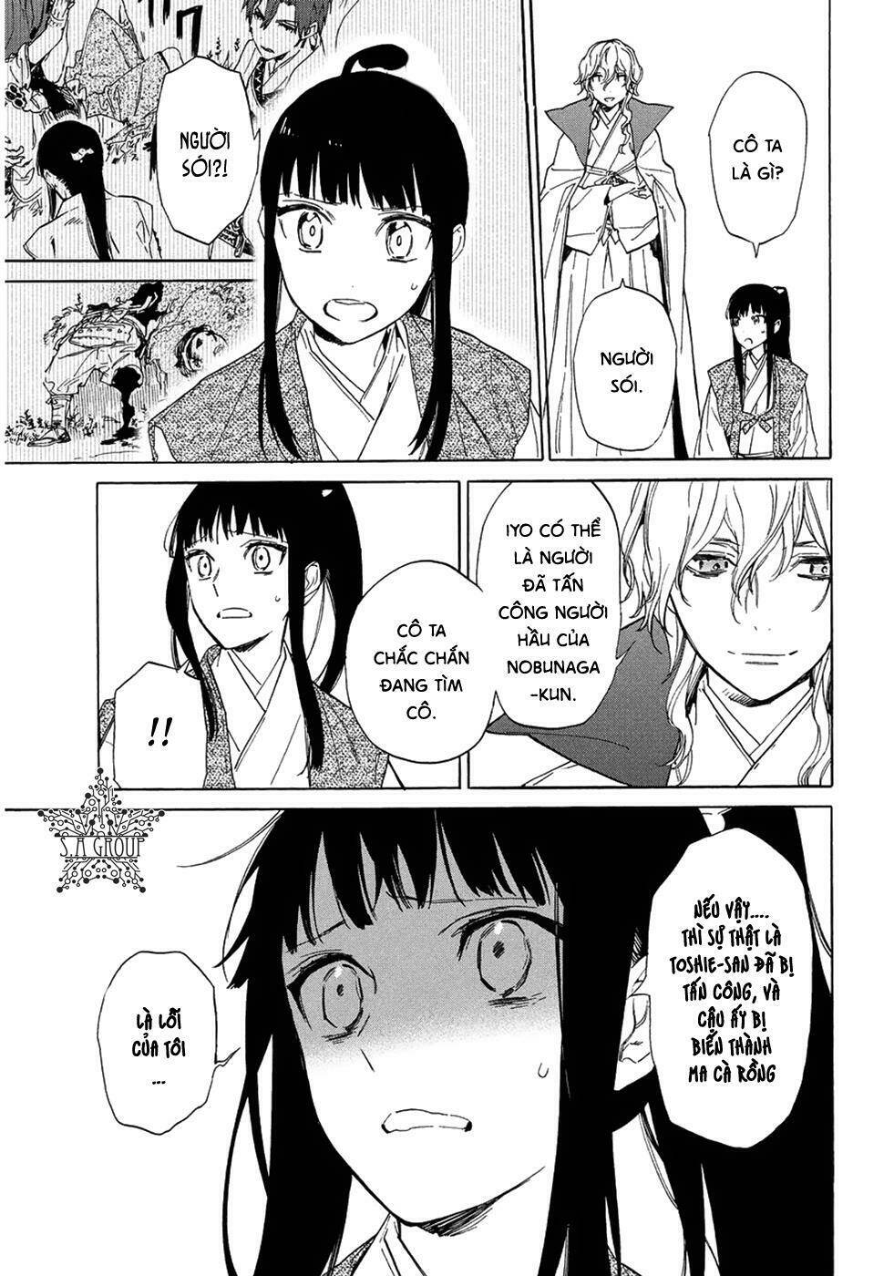 Sengoku Vamp Chương 6 Ảnh 31