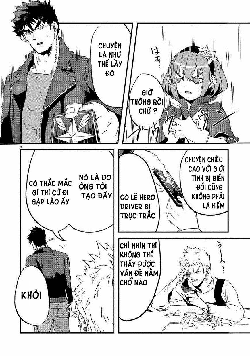 Ore To Hero To Mahou Chương 2 Ảnh 10