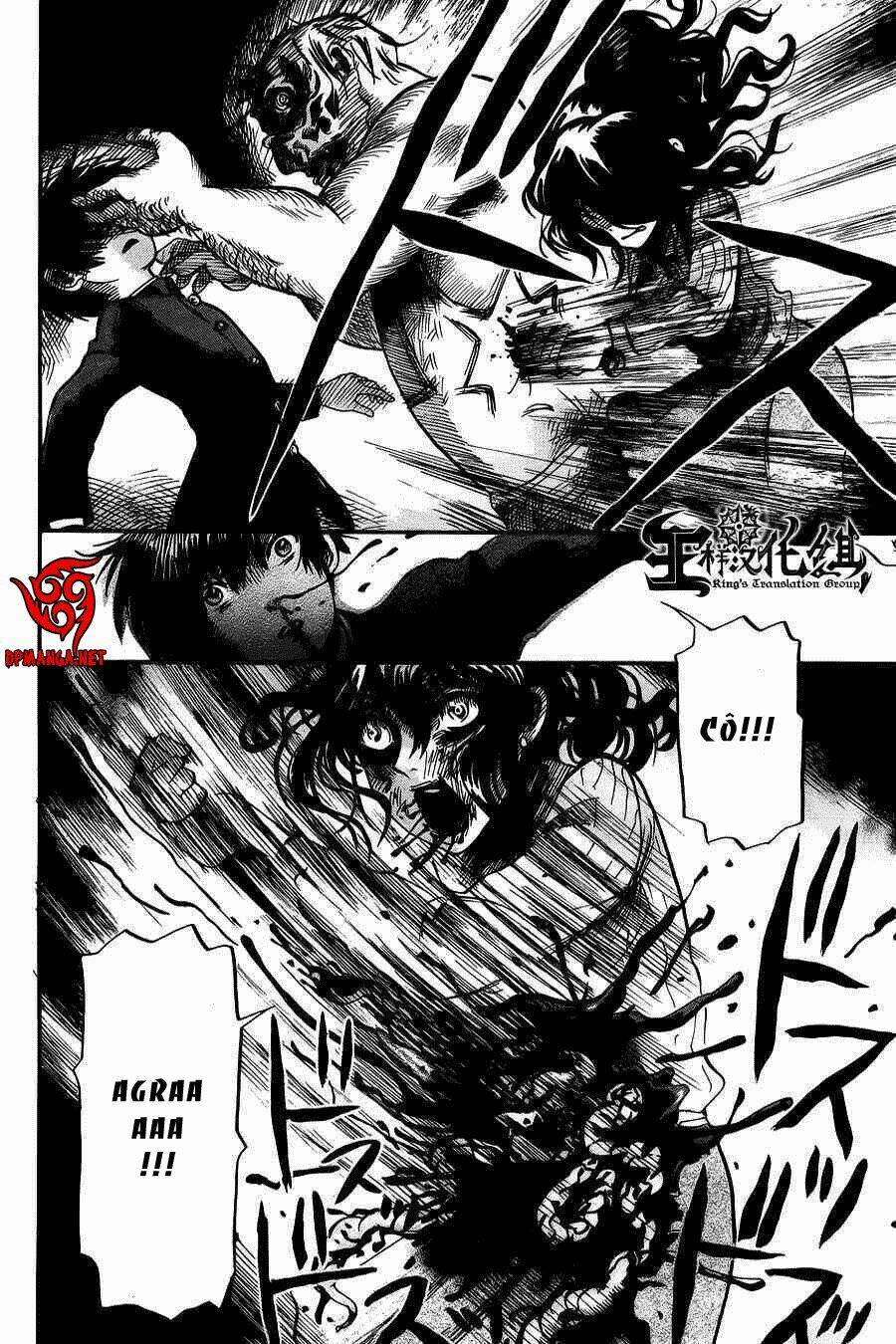 Shibito No Koe O Kiku Ga Yoi Chương 1 Ảnh 29