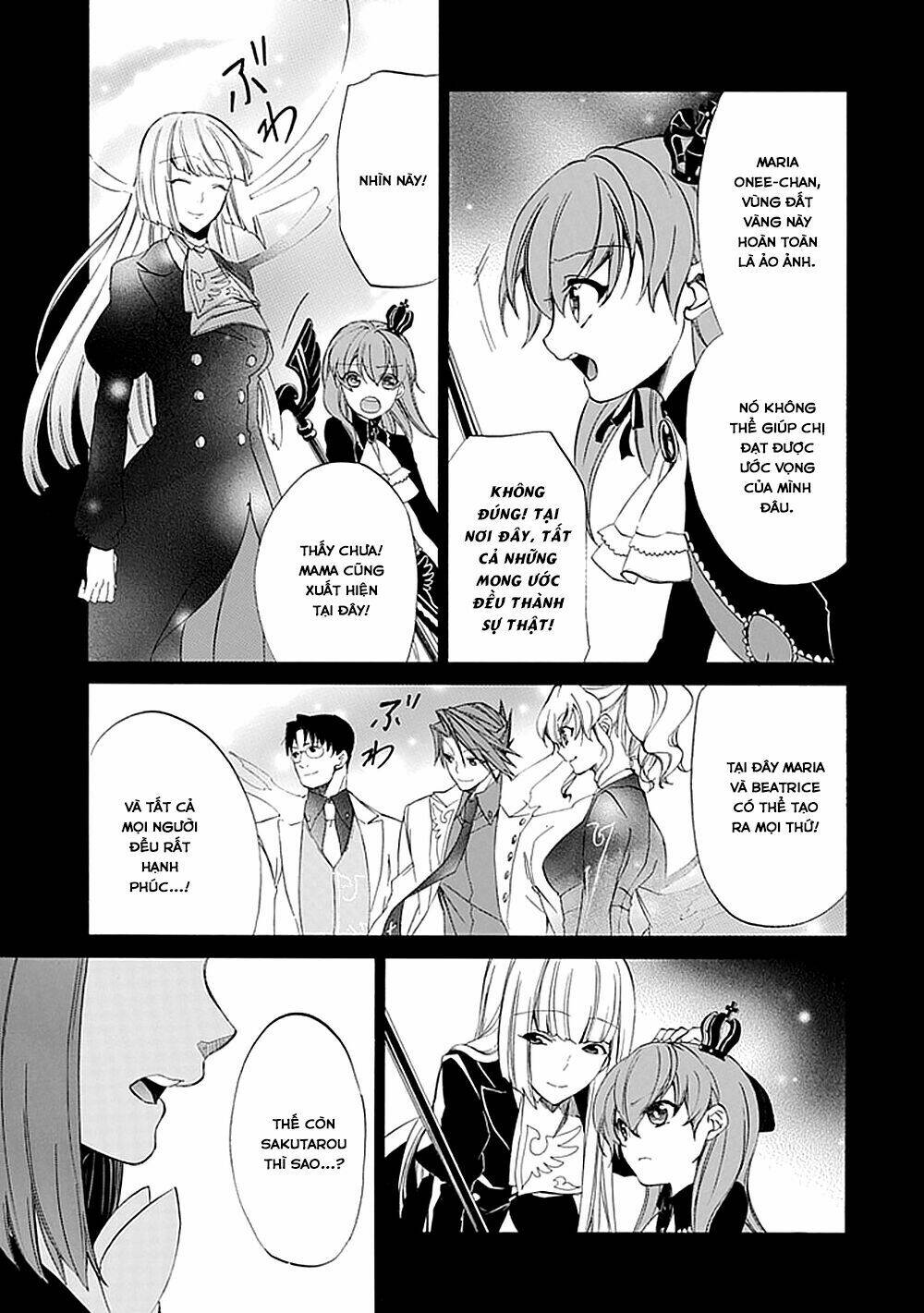 Umineko No Naku Koro Ni Episode 4: Alliance Of The Golden Witch Chương 26 Ảnh 9