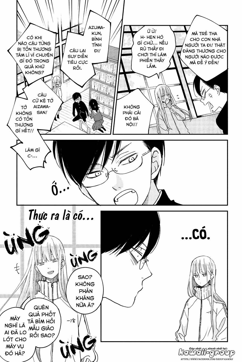 Boku To Kimi No Taisetsu Na Hanashi Chương 23 Ảnh 16