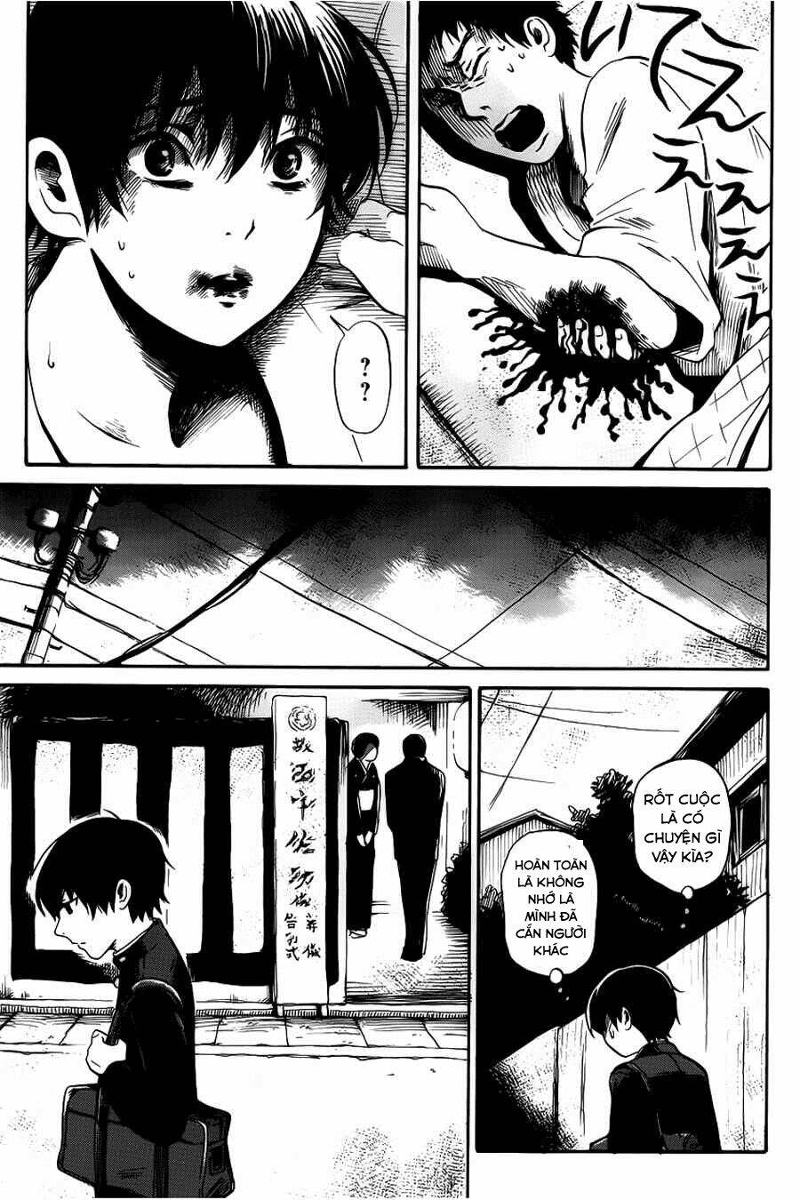 Shibito No Koe O Kiku Ga Yoi Chương 11 Ảnh 10
