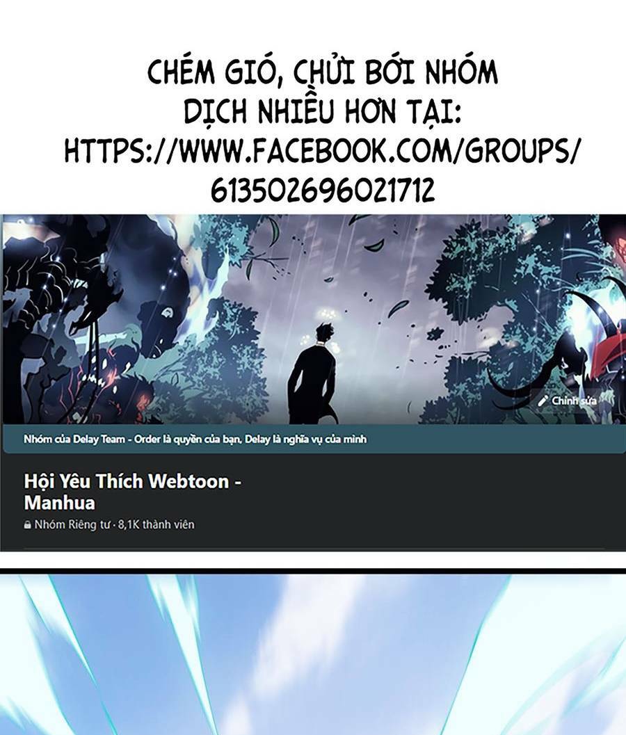Cao Thủ Gian Lận Hoàn Lương Chương 25 Ảnh 4