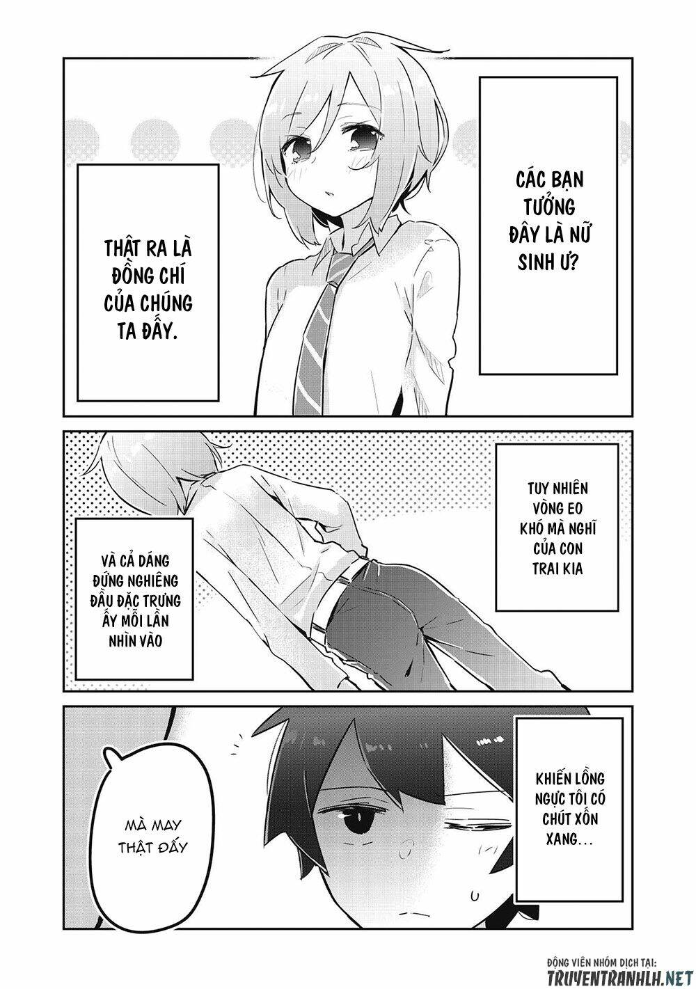 Itsumo Shio Taiou Na Osananajimi Da Kedo, Ore Ni Kataomoi Shiteiru No Ga Bare Bare De Kawaii Chương 1 Ảnh 9