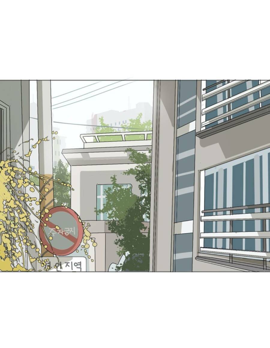 Hãy Để Tôi An Ủi Cậu Chương 2 Ảnh 13