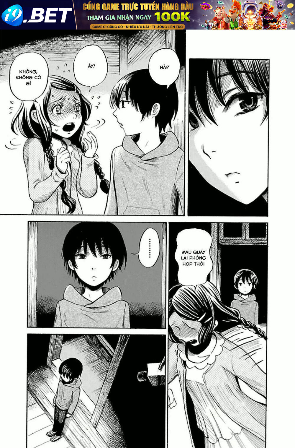 Shibito No Koe O Kiku Ga Yoi Chương 14 Ảnh 15