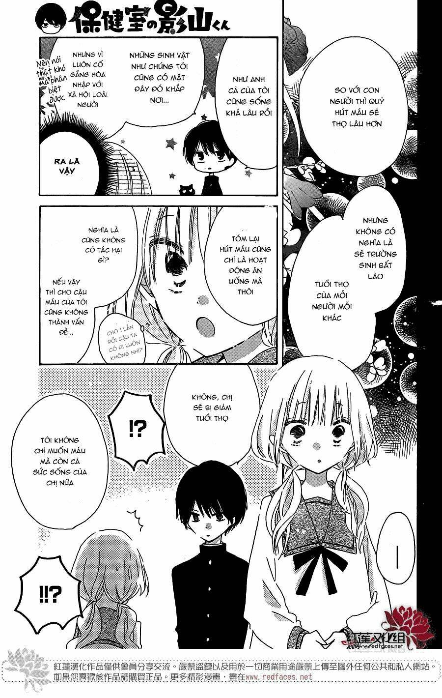 Hokenshitsu No Kageyama-Kun Chương 2 Ảnh 9