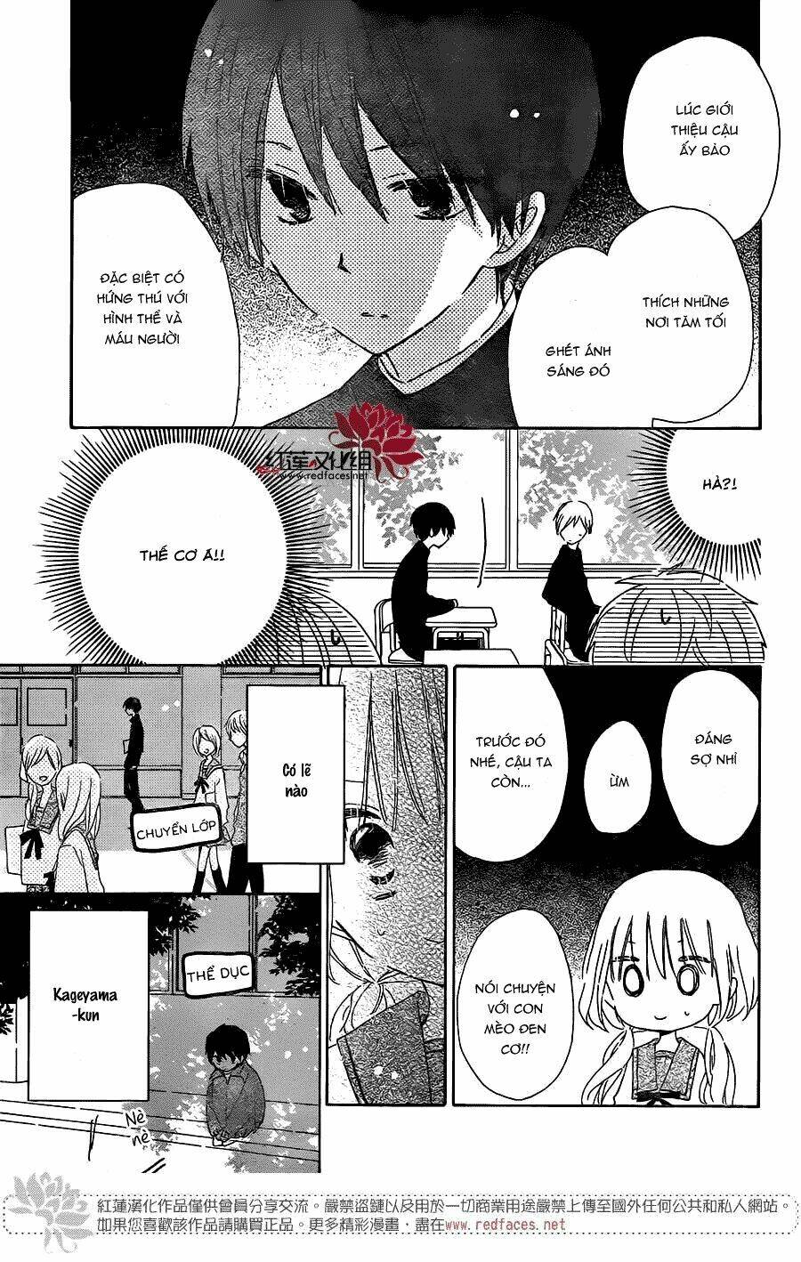 Hokenshitsu No Kageyama-Kun Chương 2 Ảnh 13