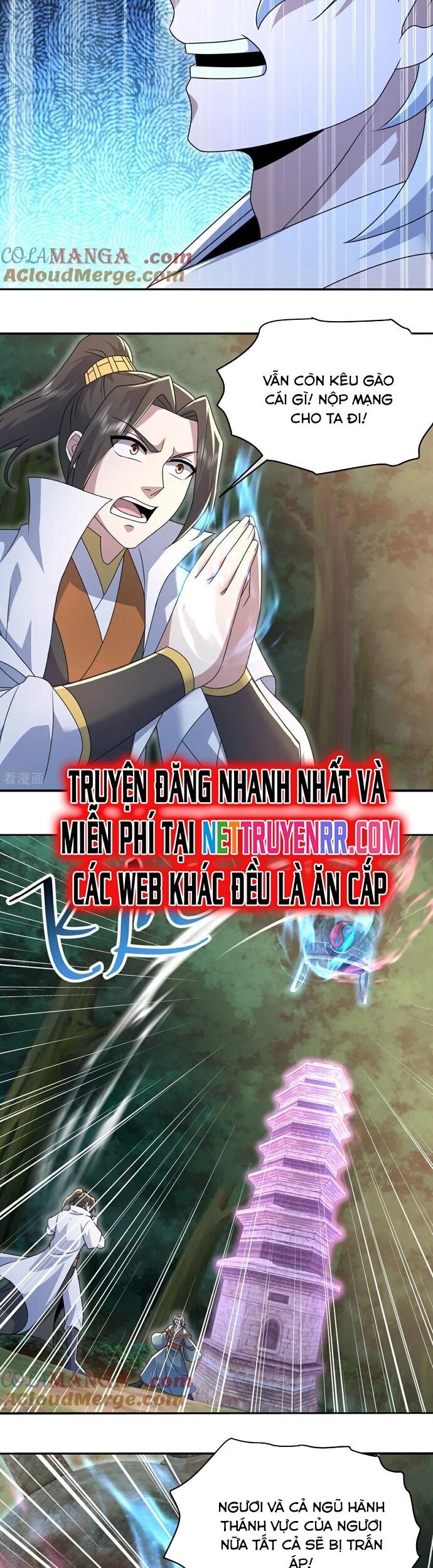 Cái Thế Đế Tôn Chương 497 Ảnh 6