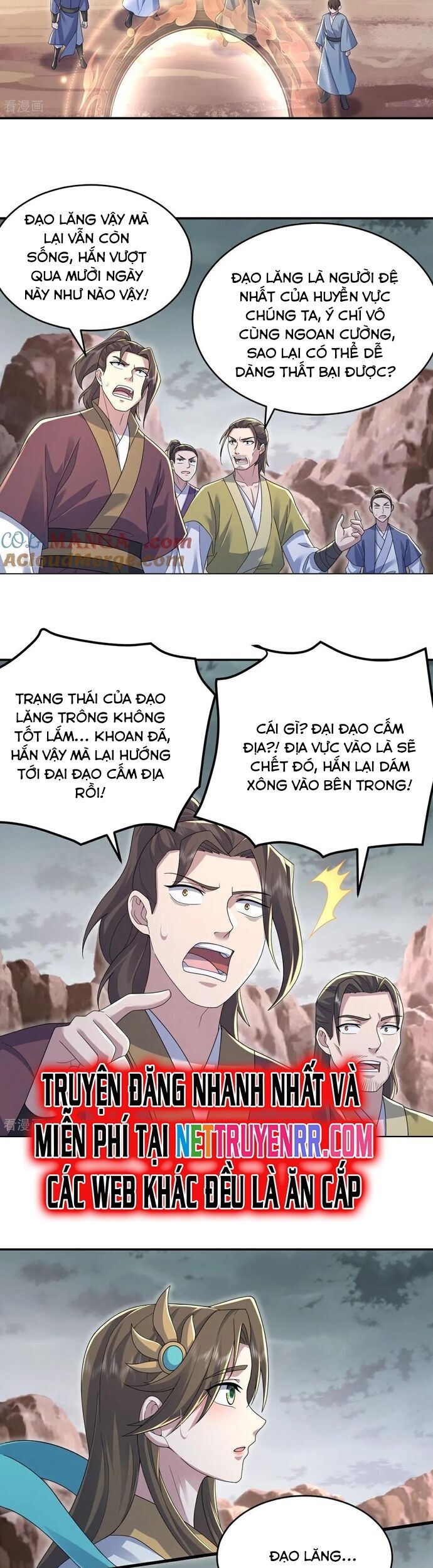 Cái Thế Đế Tôn Chương 490 Ảnh 12