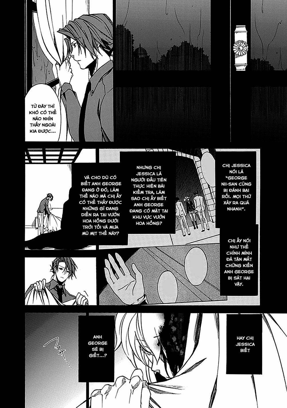 Umineko No Naku Koro Ni Episode 4: Alliance Of The Golden Witch Chương 27 Ảnh 14