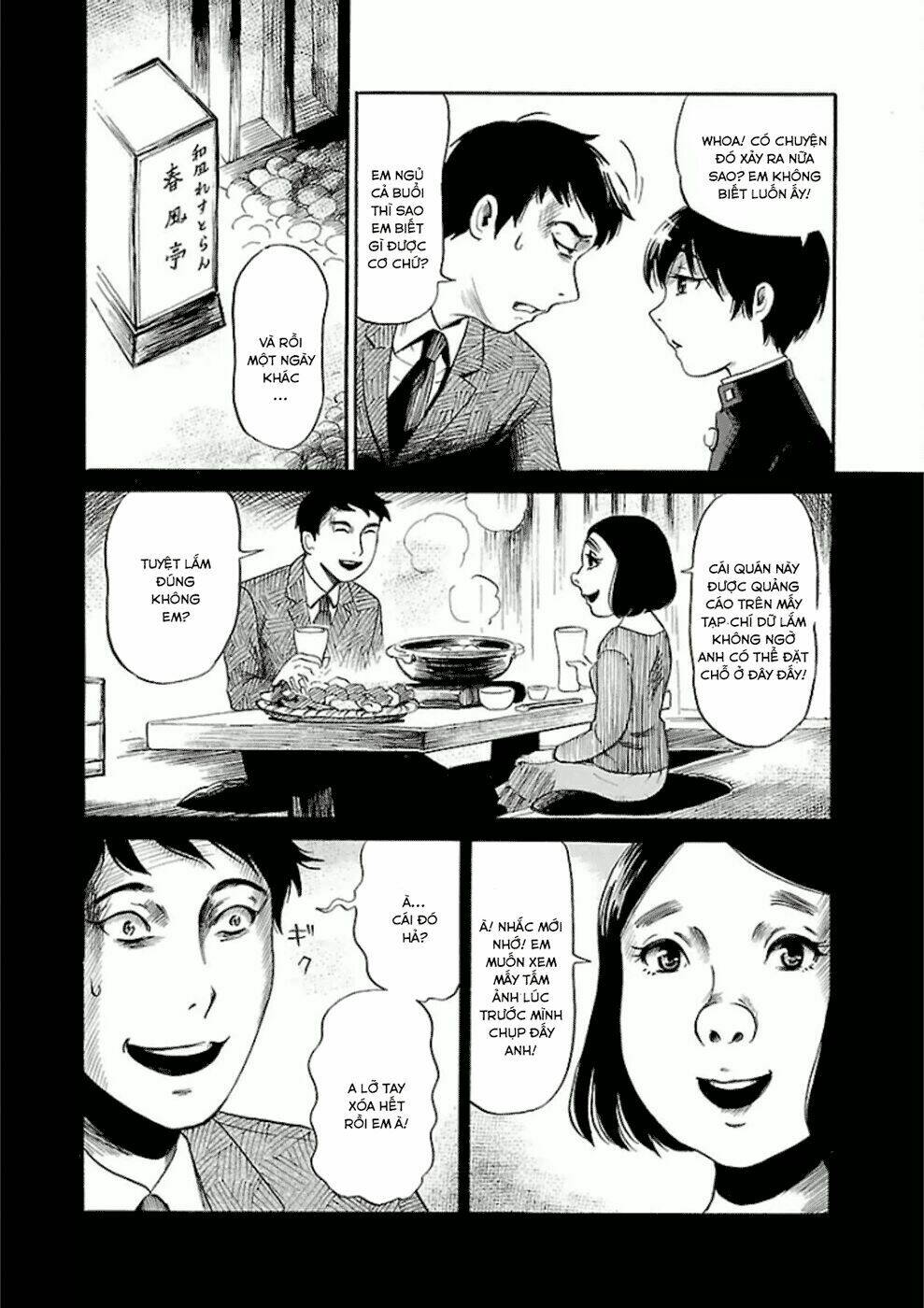 Shibito No Koe O Kiku Ga Yoi Chương 12 Ảnh 12