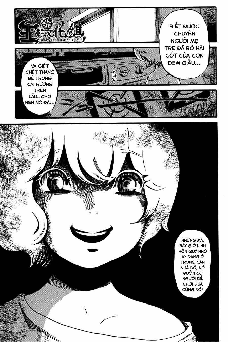 Shibito No Koe O Kiku Ga Yoi Chương 7 Ảnh 26