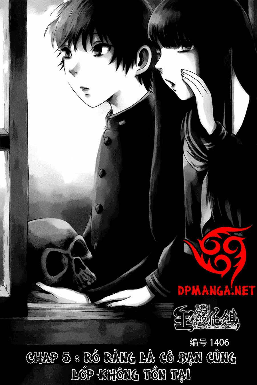 Shibito No Koe O Kiku Ga Yoi Chương 5 Ảnh 2