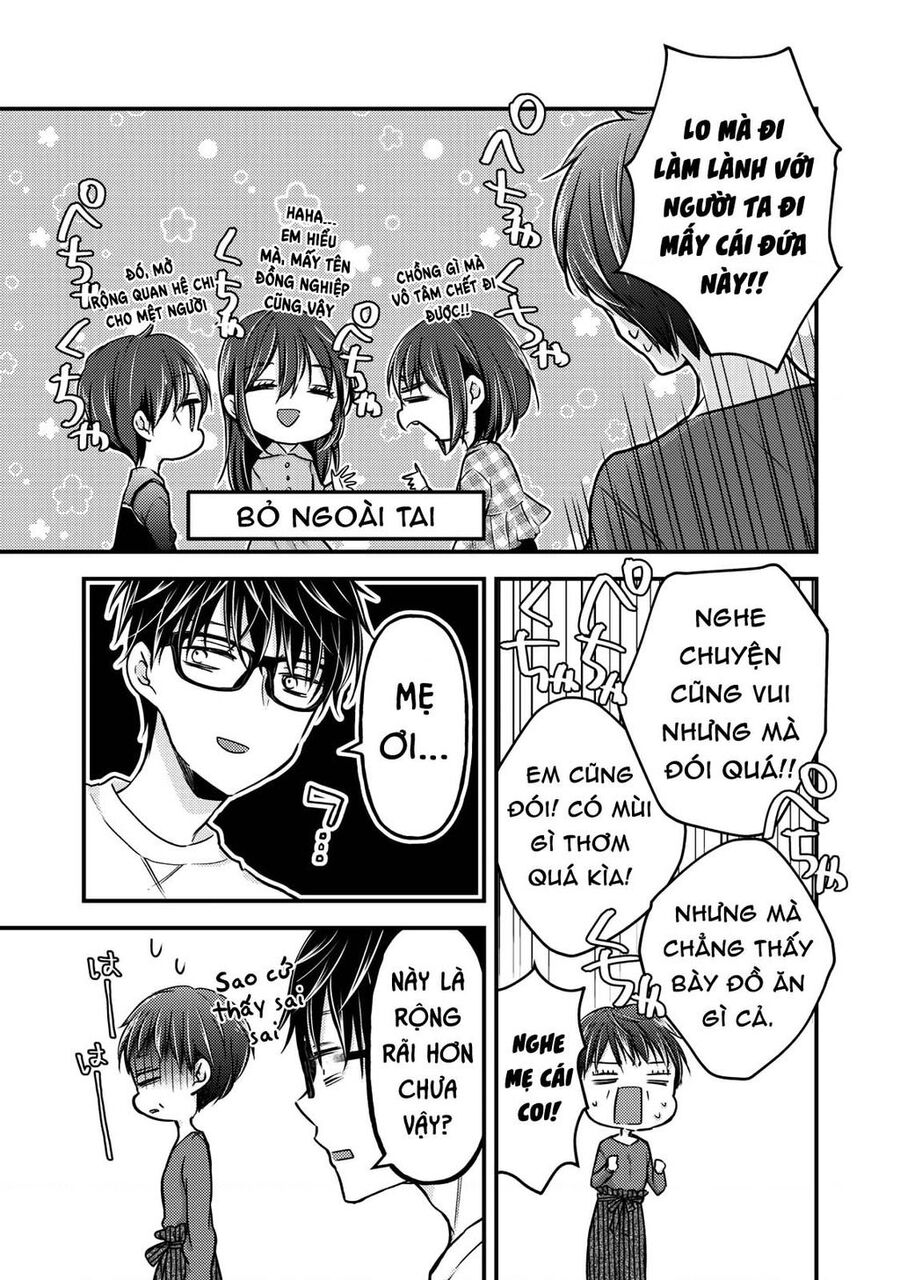 Mijuku Na Futari De Gozaimasu Ga Chương 77 Ảnh 16