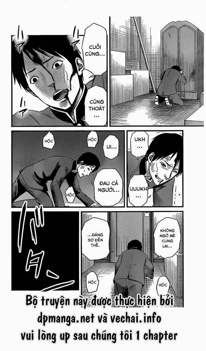 Nemuri No Fuchi Chương 1 Ảnh 59