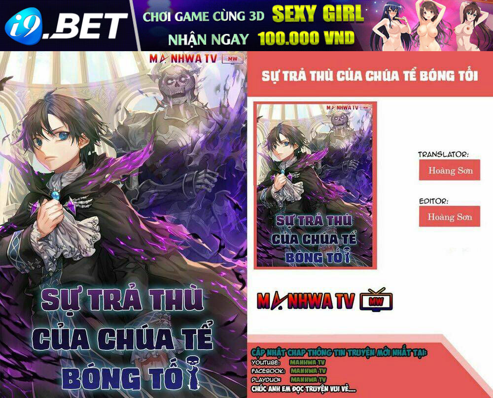 Sự Trả Thù Của Chúa Tể Bóng Tối Chương 1 Ảnh 2