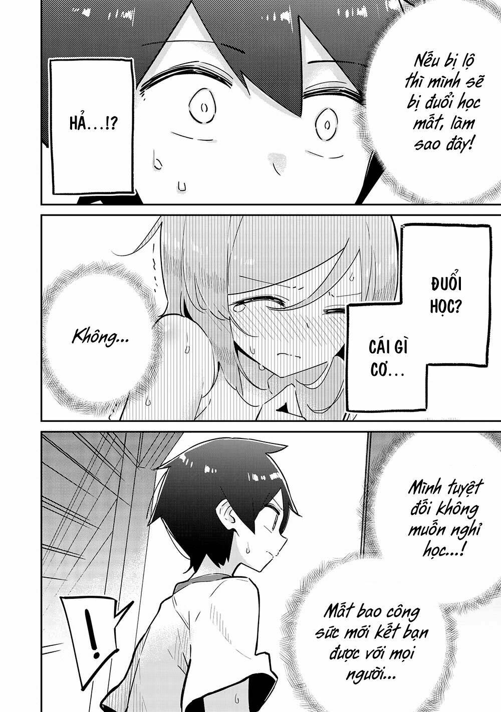 Itsumo Shio Taiou Na Osananajimi Da Kedo, Ore Ni Kataomoi Shiteiru No Ga Bare Bare De Kawaii Chương 7 Ảnh 22
