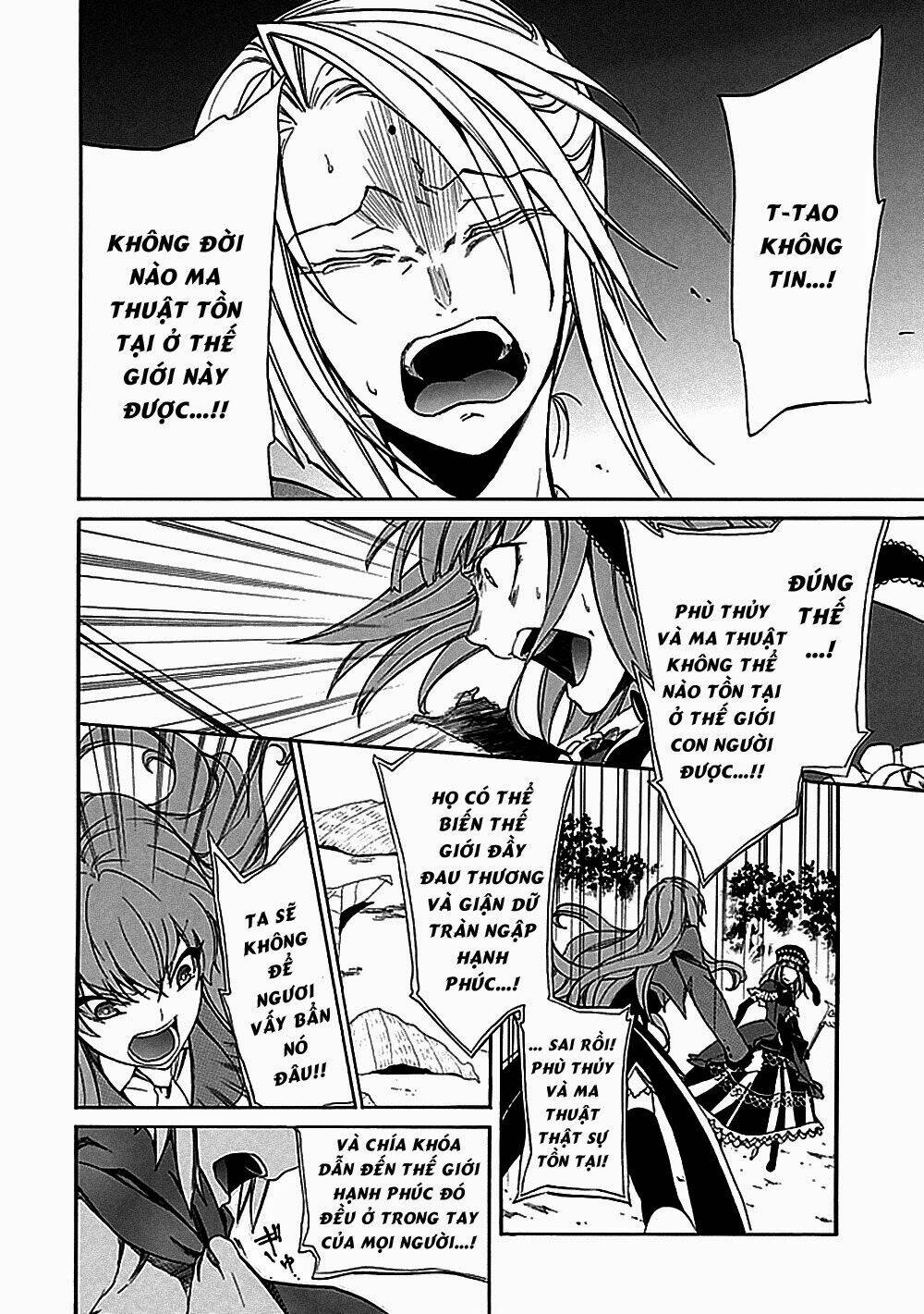 Umineko No Naku Koro Ni Episode 4: Alliance Of The Golden Witch Chương 25 Ảnh 17