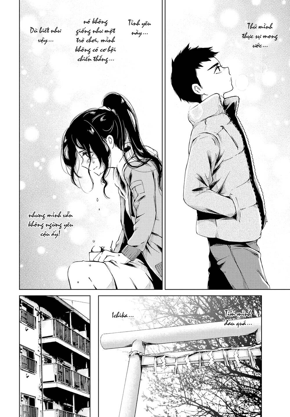 Toumei Na Usui Mizuiro Ni Chương 2 Ảnh 26