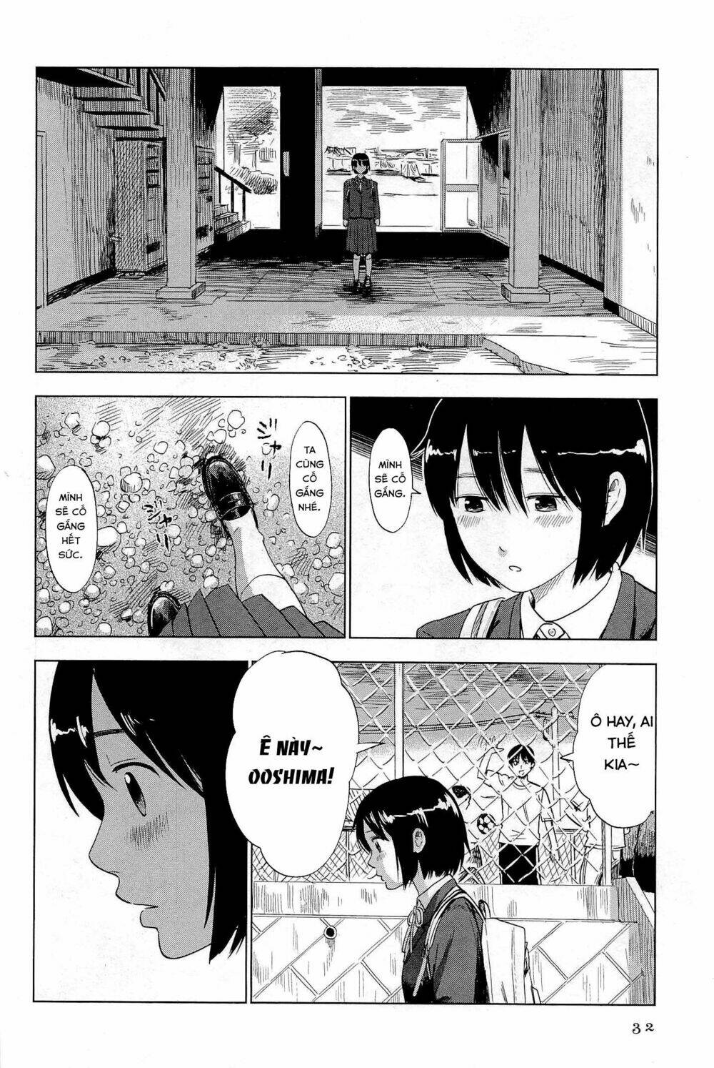 Shino-Chan Wa Jibun No Namae Ga Ienai Chương 2 Ảnh 13