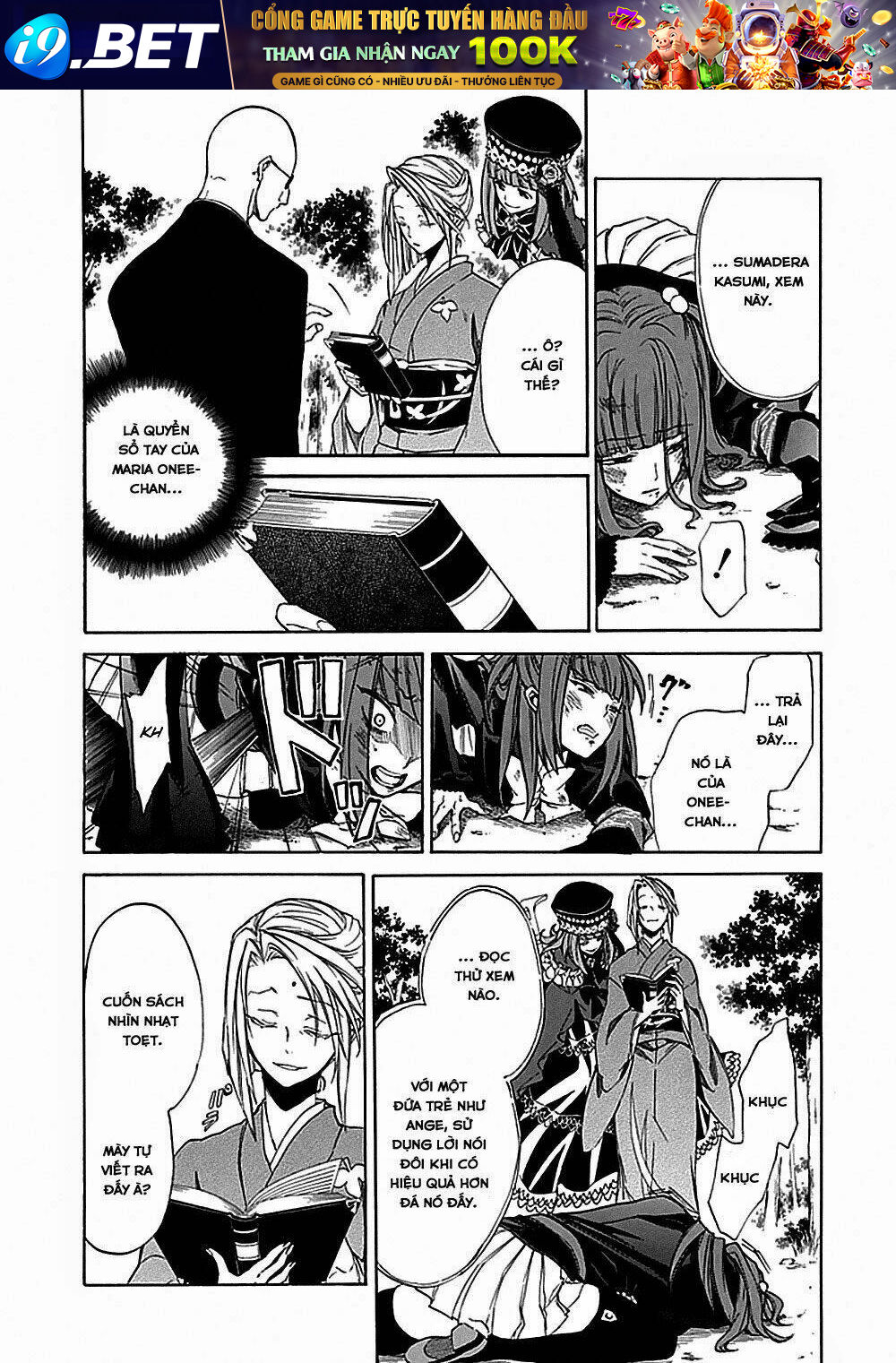 Umineko No Naku Koro Ni Episode 4: Alliance Of The Golden Witch Chương 24 Ảnh 12