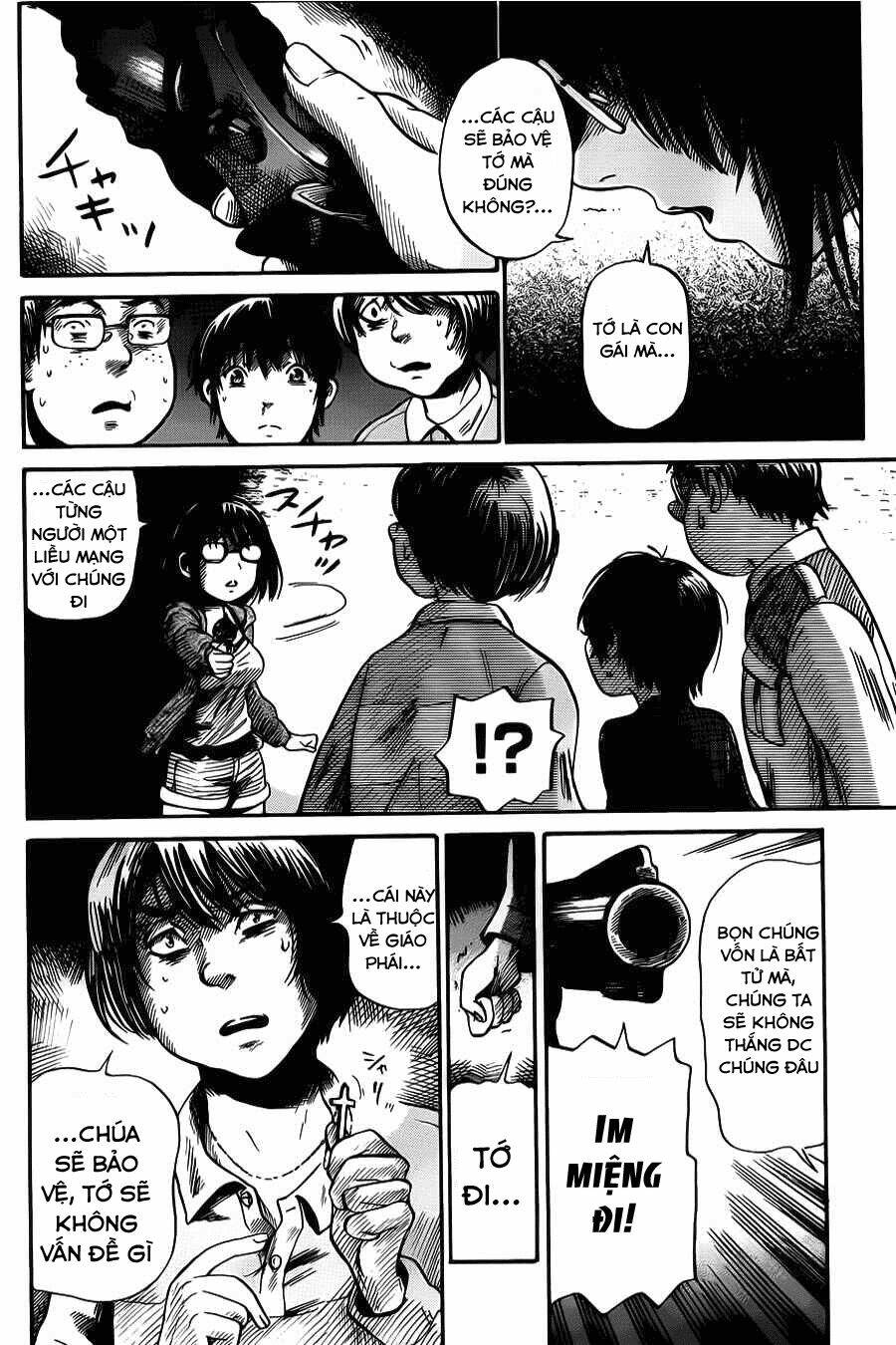 Shibito No Koe O Kiku Ga Yoi Chương 2 Ảnh 23