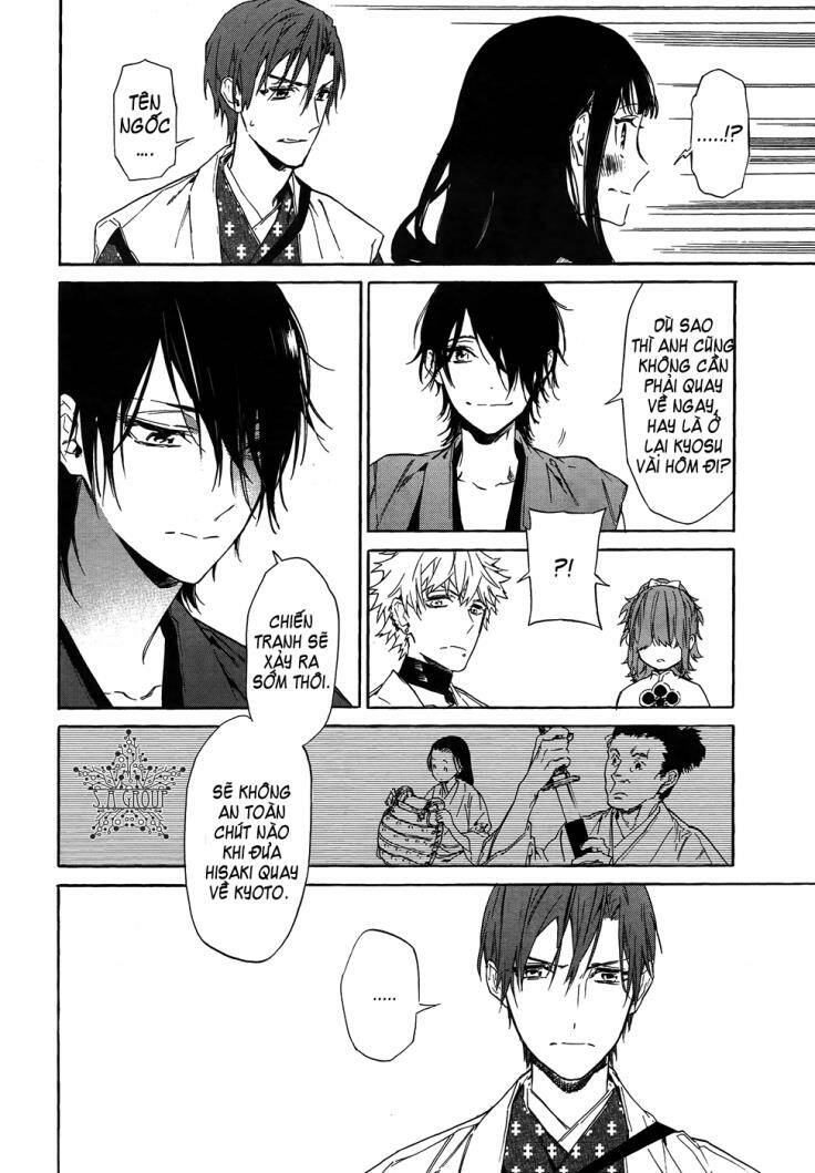 Sengoku Vamp Chương 4 Ảnh 20