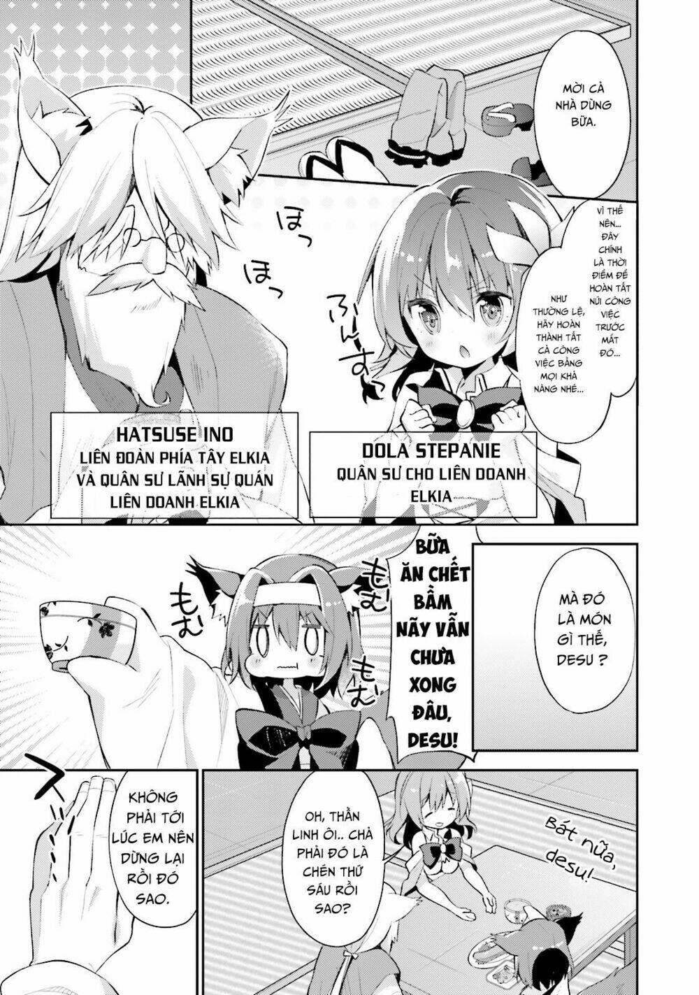 No Game No Life Desu! Chương 1 Ảnh 11
