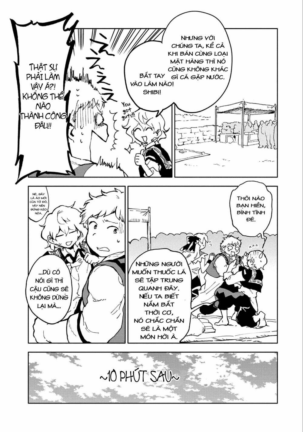 Saikyou Juzoku Tensei: Cheat Majutsushi No Slow Life Chương 5 Ảnh 11