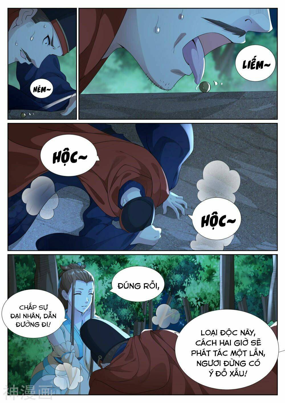 Bạch Chỉ Y Tiên Chương 80 Ảnh 17