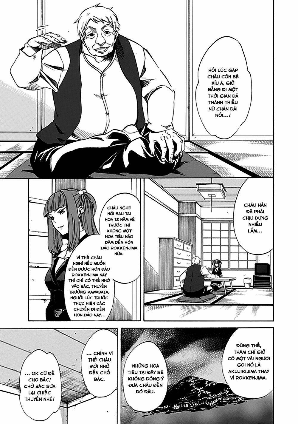 Umineko No Naku Koro Ni Episode 4: Alliance Of The Golden Witch Chương 20 Ảnh 43
