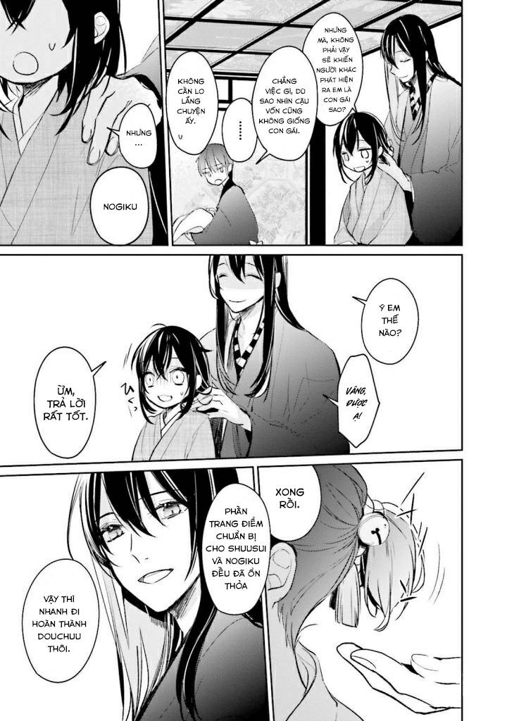 Sumi De Ii Desu. Kamawanaide Kudasai Chương 2.2 Ảnh 15